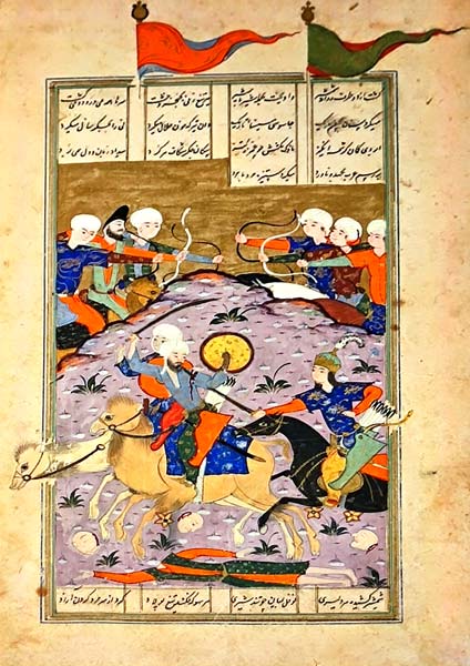 Rami Kütüphanesi Türk-İslam Okçuluğu Yazma Eser Sergisi